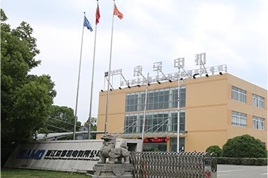 浙江省京惠電気機(jī)械株式會(huì)社