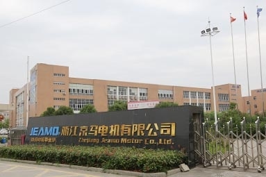 浙江京馬汽車有限公司DCモーター事業(yè)部